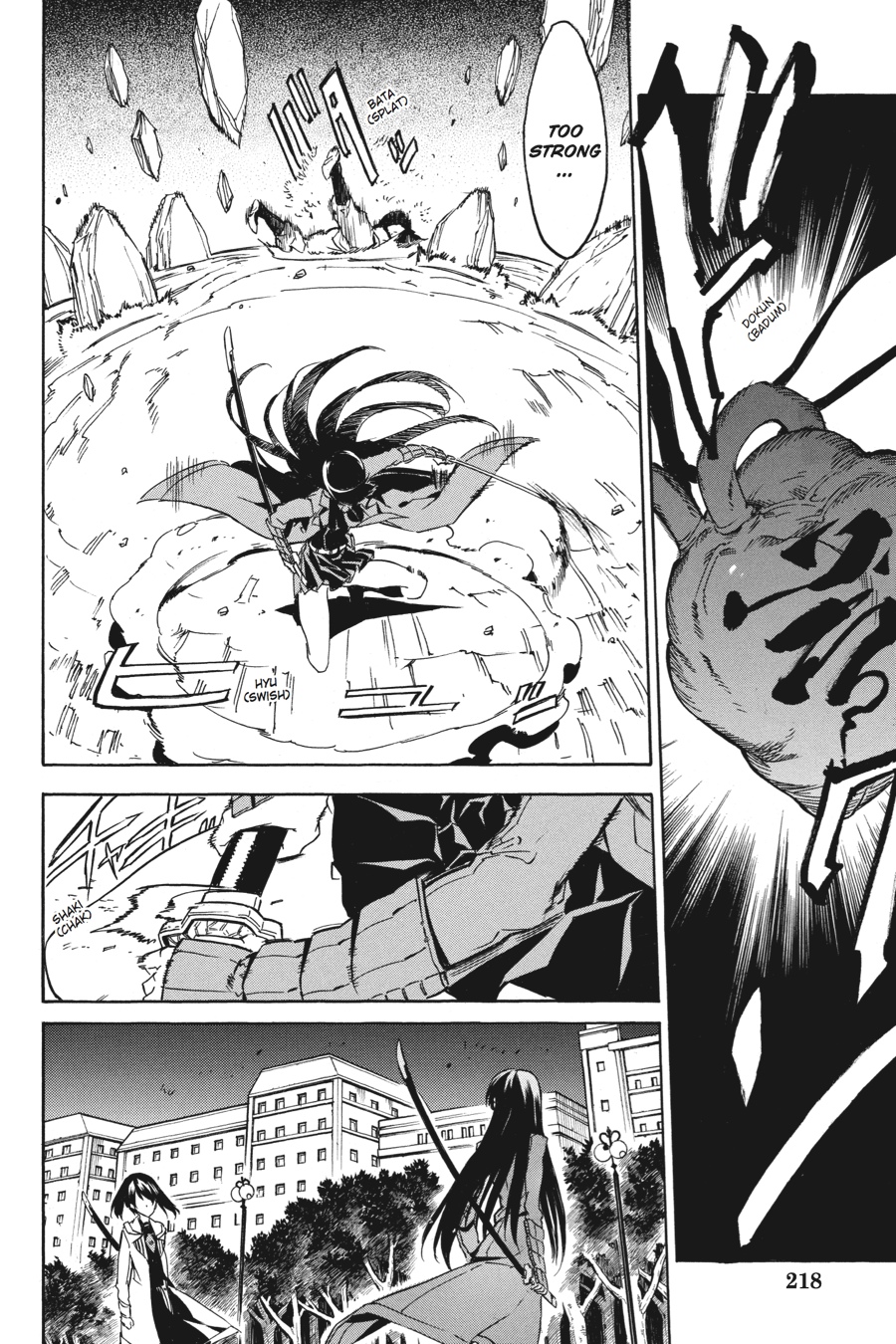Read Akame ga Kill en Manga Online