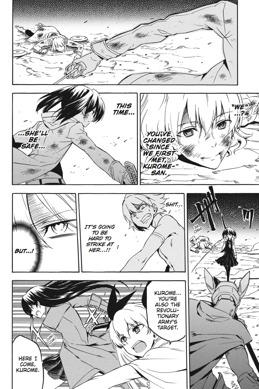 Read Akame ga Kill en Manga Online