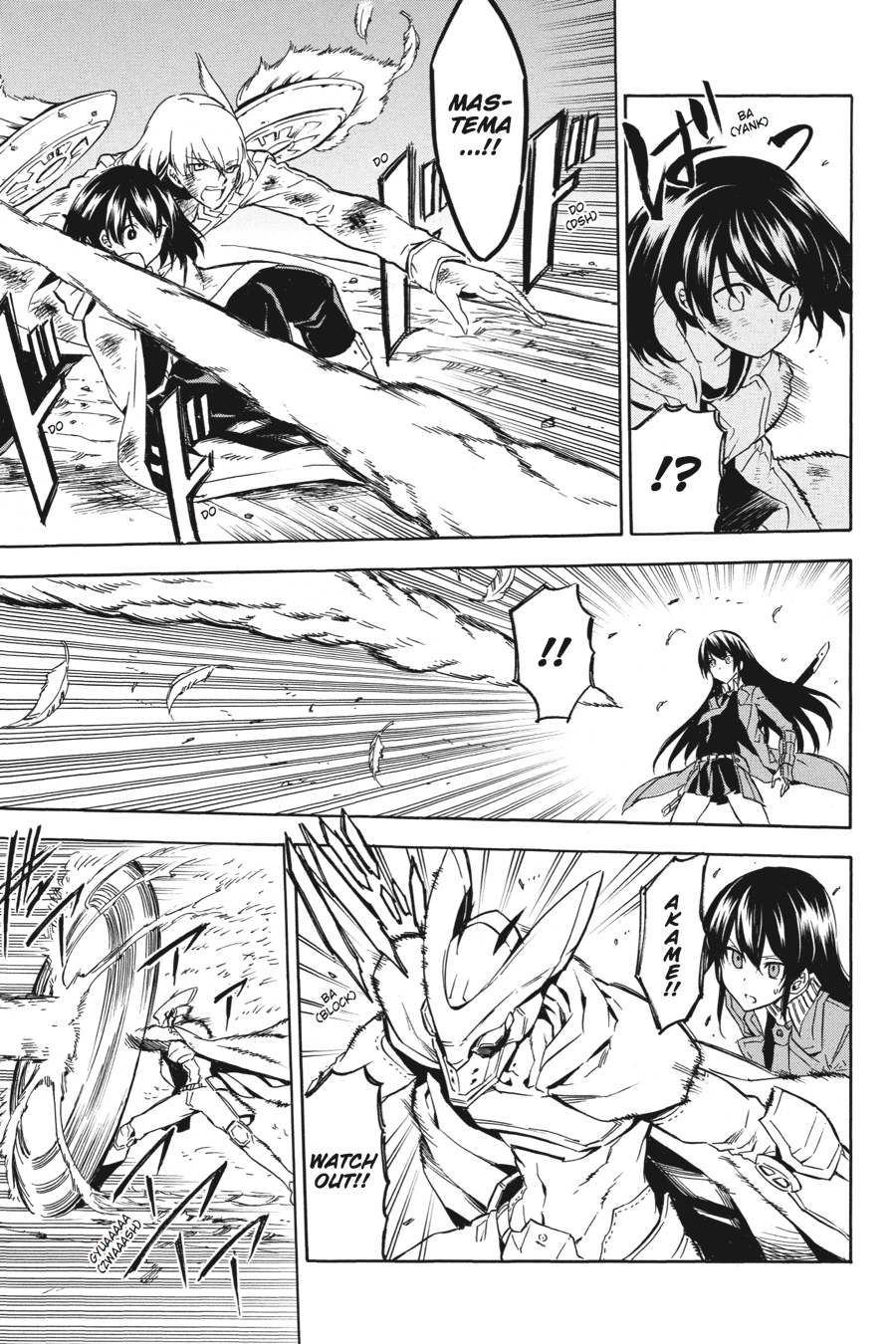 Read Akame ga Kill en Manga Online
