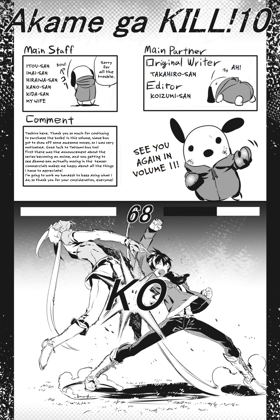 Read Akame ga Kill en Manga Online