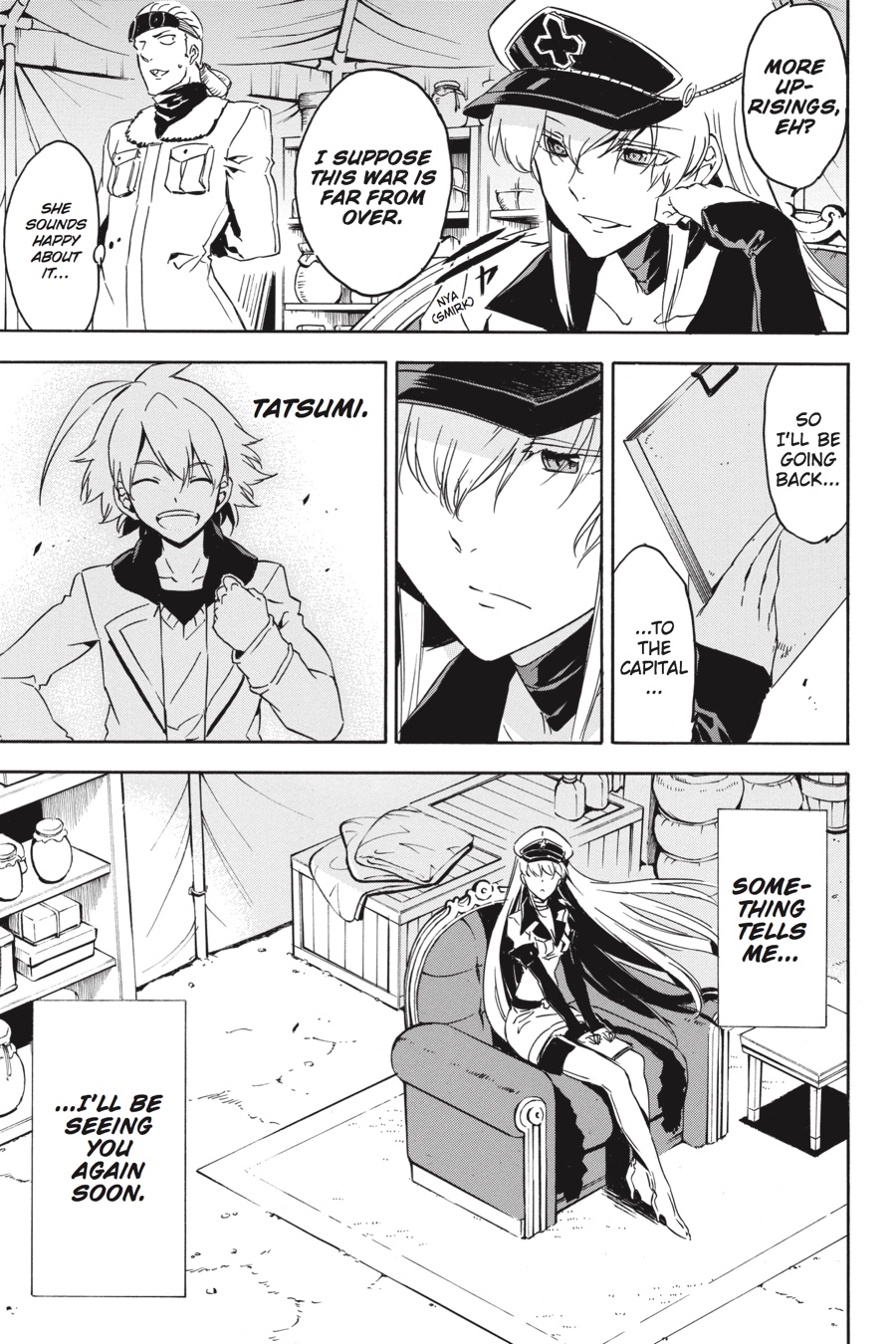 Read Akame ga Kill en Manga Online
