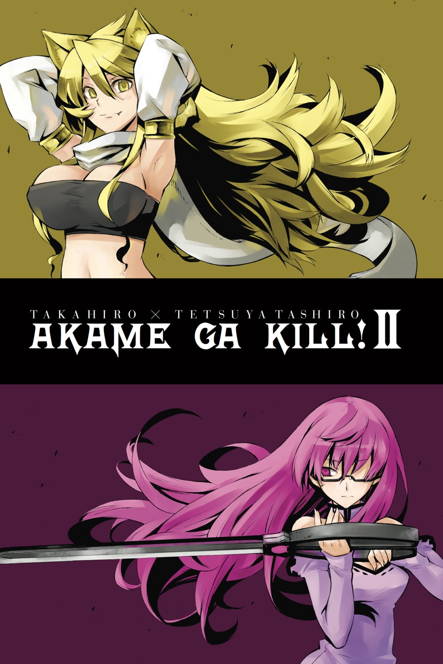 Read Akame ga Kill en Manga Online
