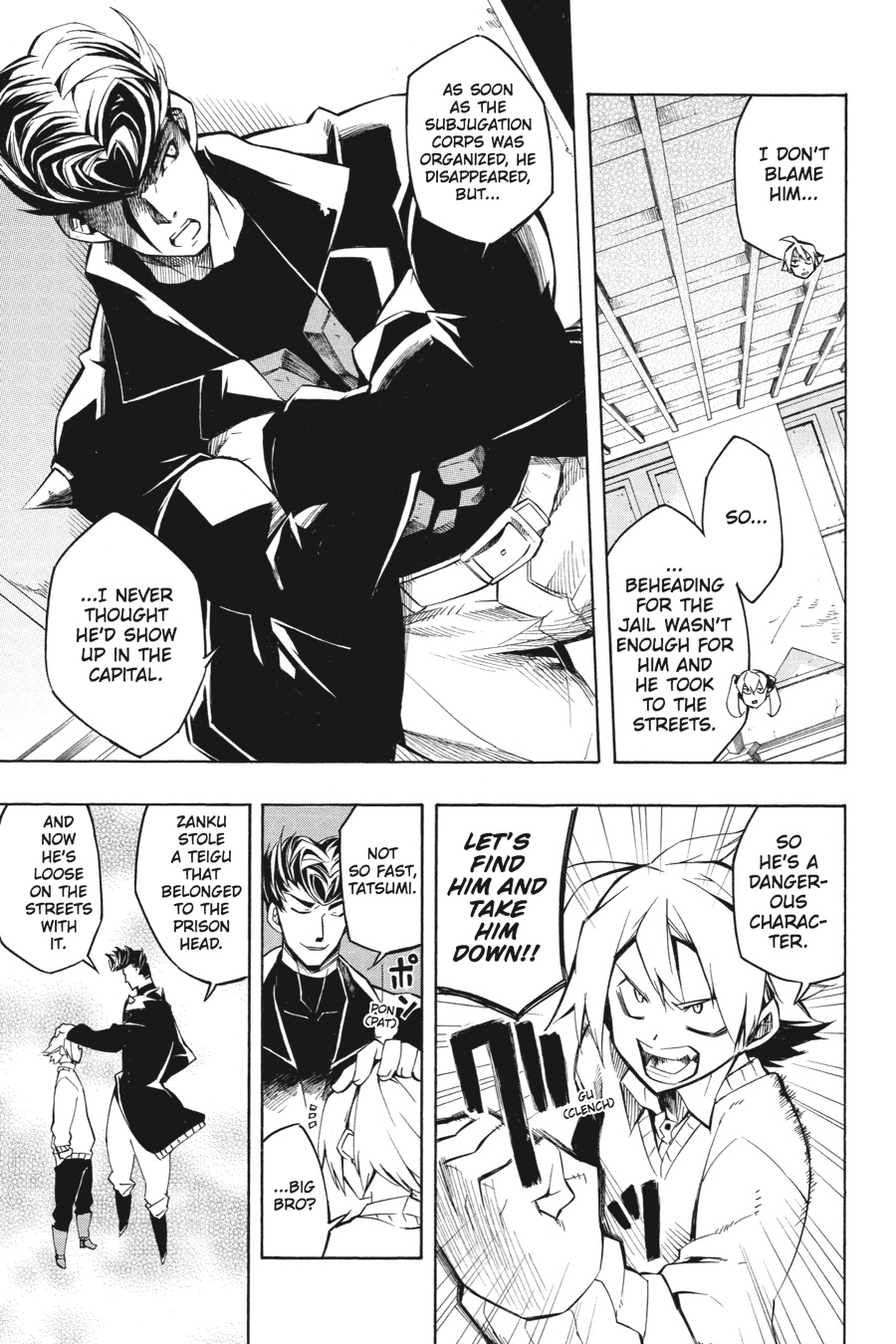 Read Akame ga Kill en Manga Online