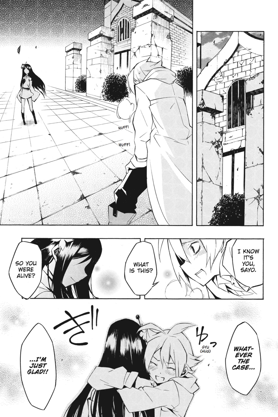 Read Akame ga Kill en Manga Online
