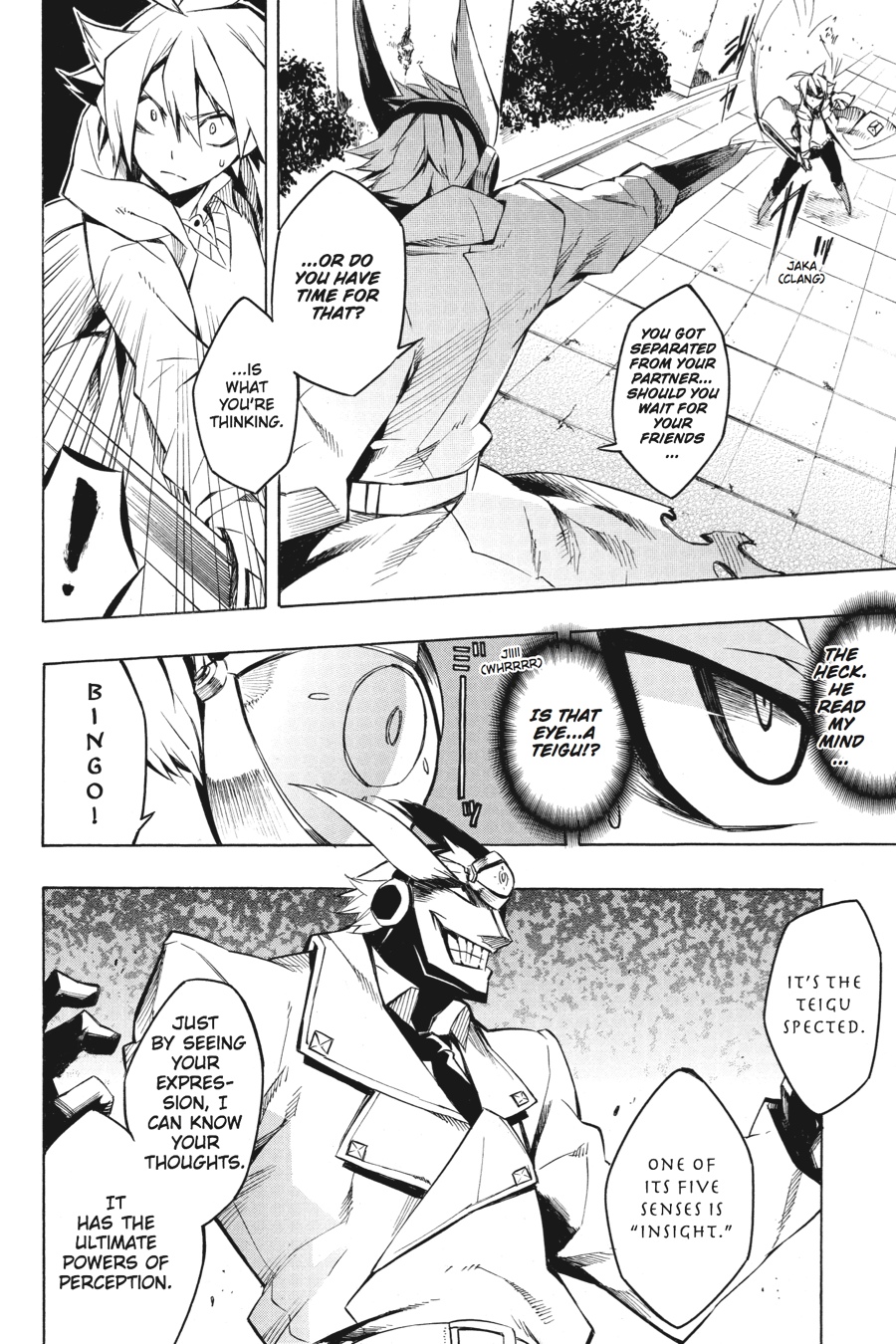 Read Akame ga Kill en Manga Online