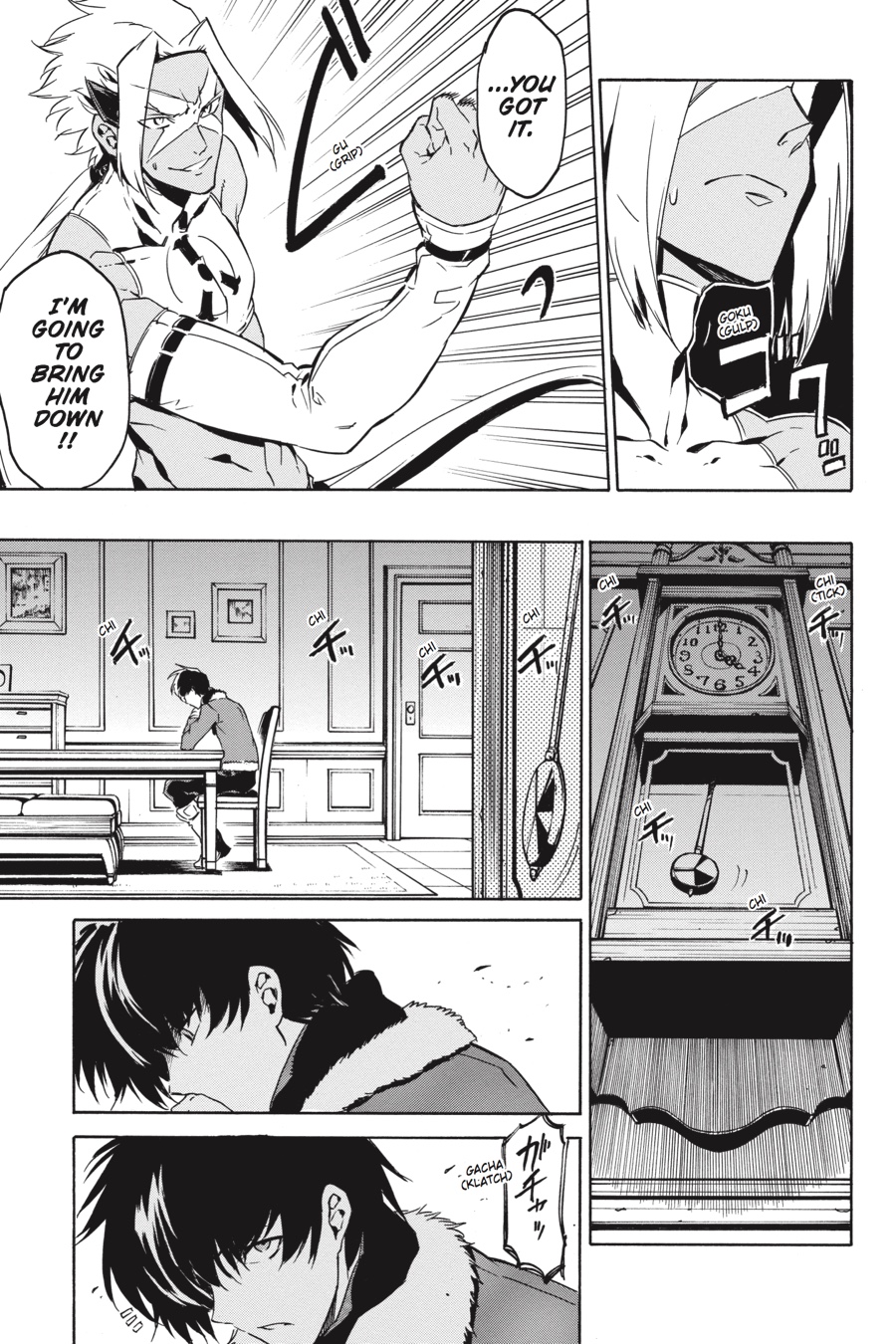 Read Akame ga Kill en Manga Online