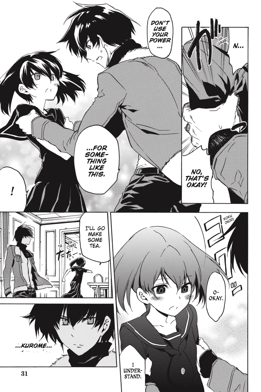 Read Akame ga Kill en Manga Online