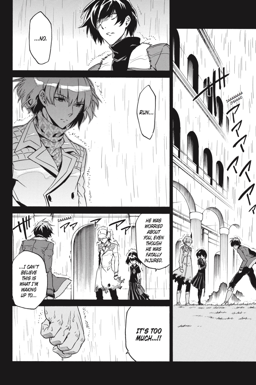 Read Akame ga Kill en Manga Online