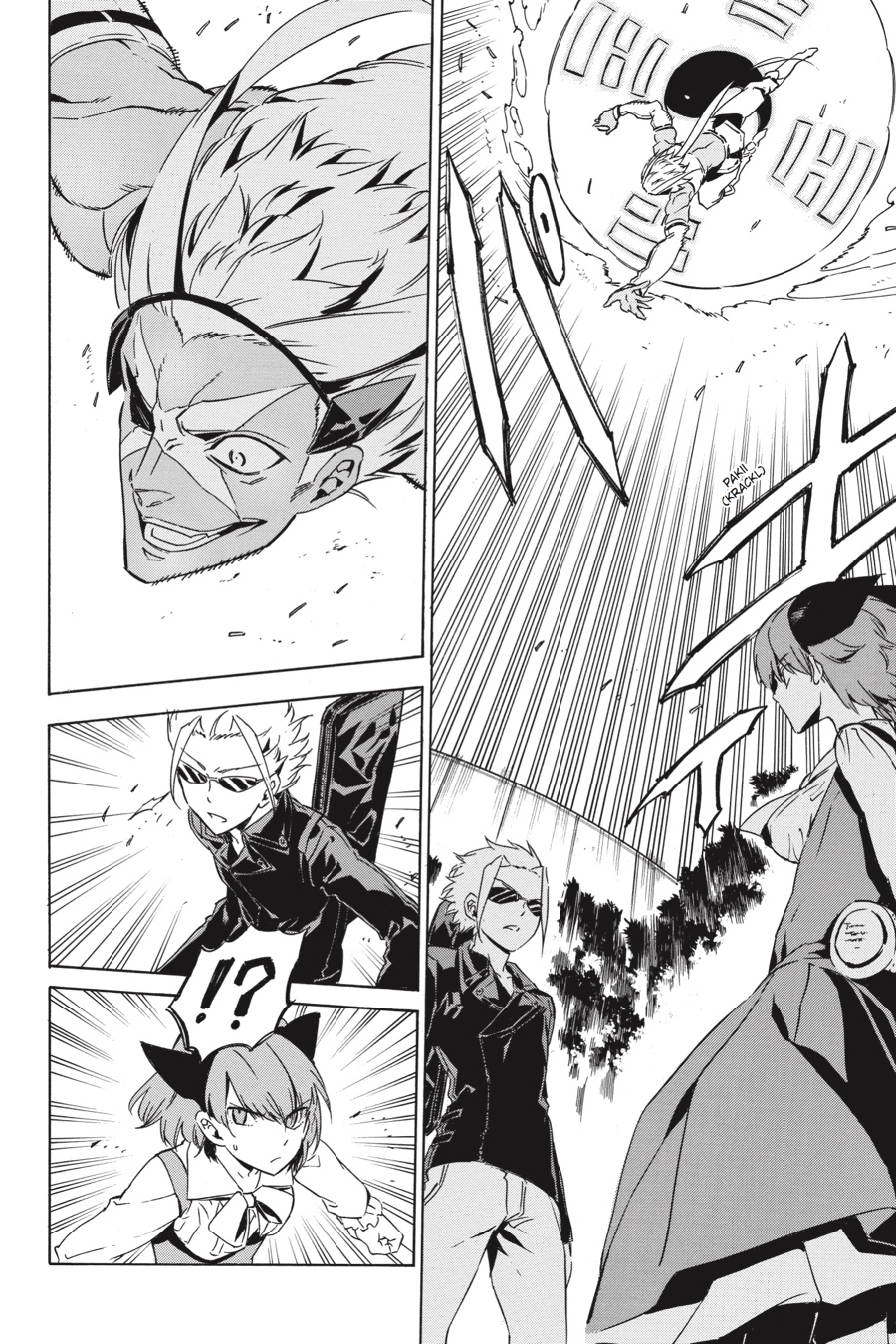 Read Akame ga Kill en Manga Online