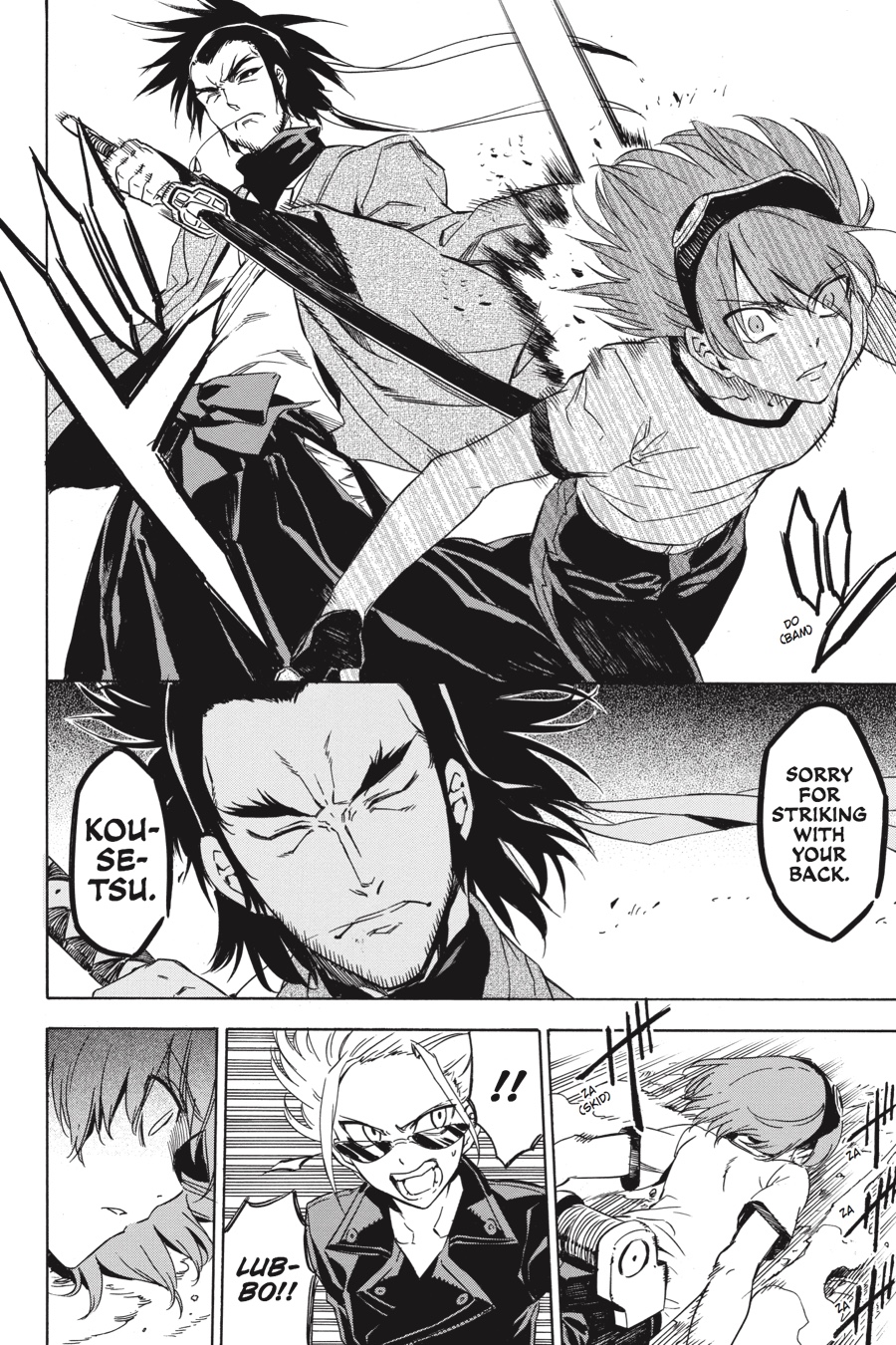 Read Akame ga Kill en Manga Online