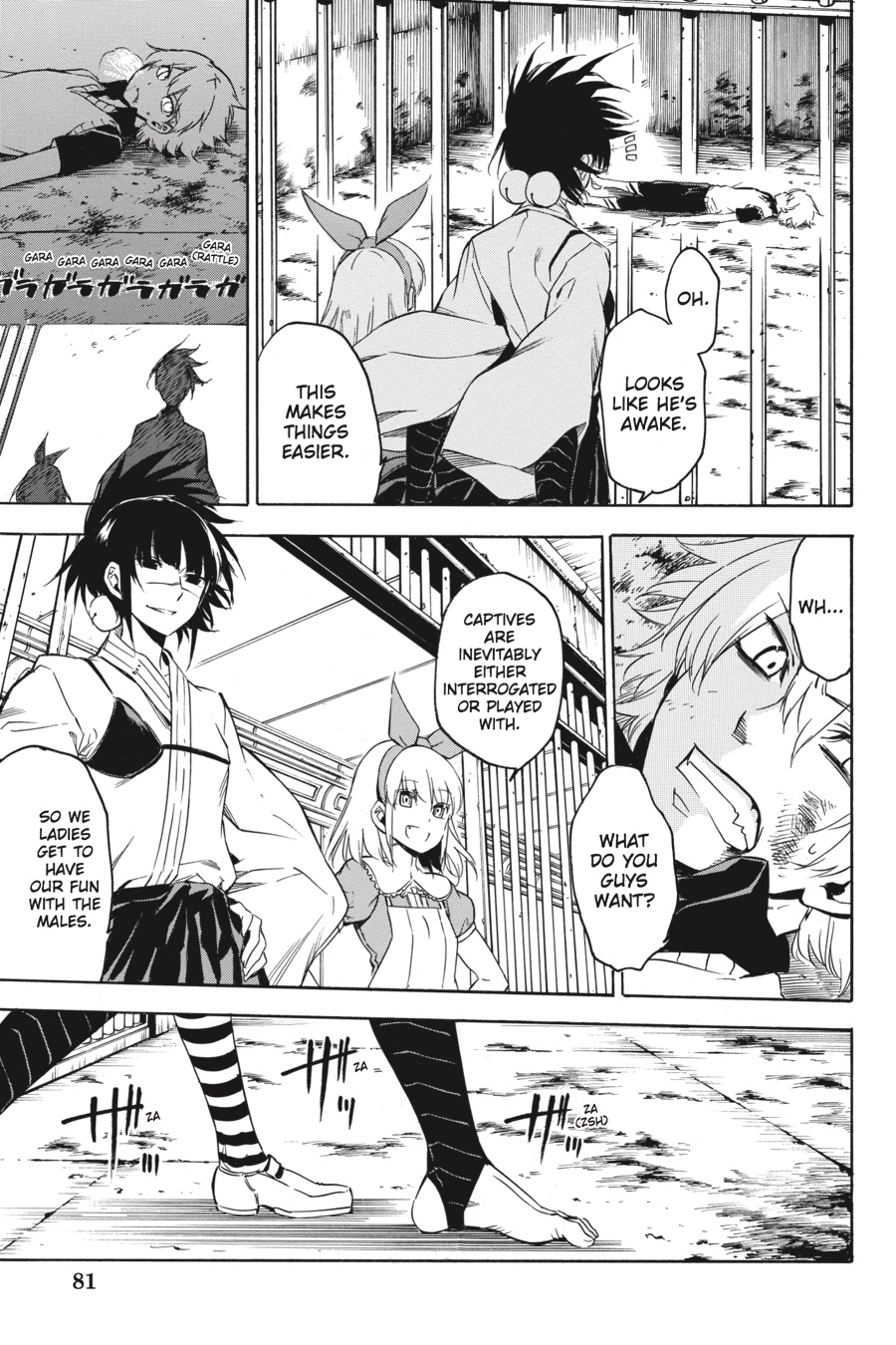 Read Akame ga Kill en Manga Online