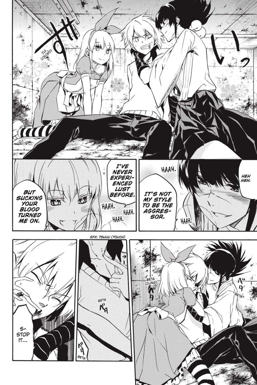 Read Akame ga Kill en Manga Online