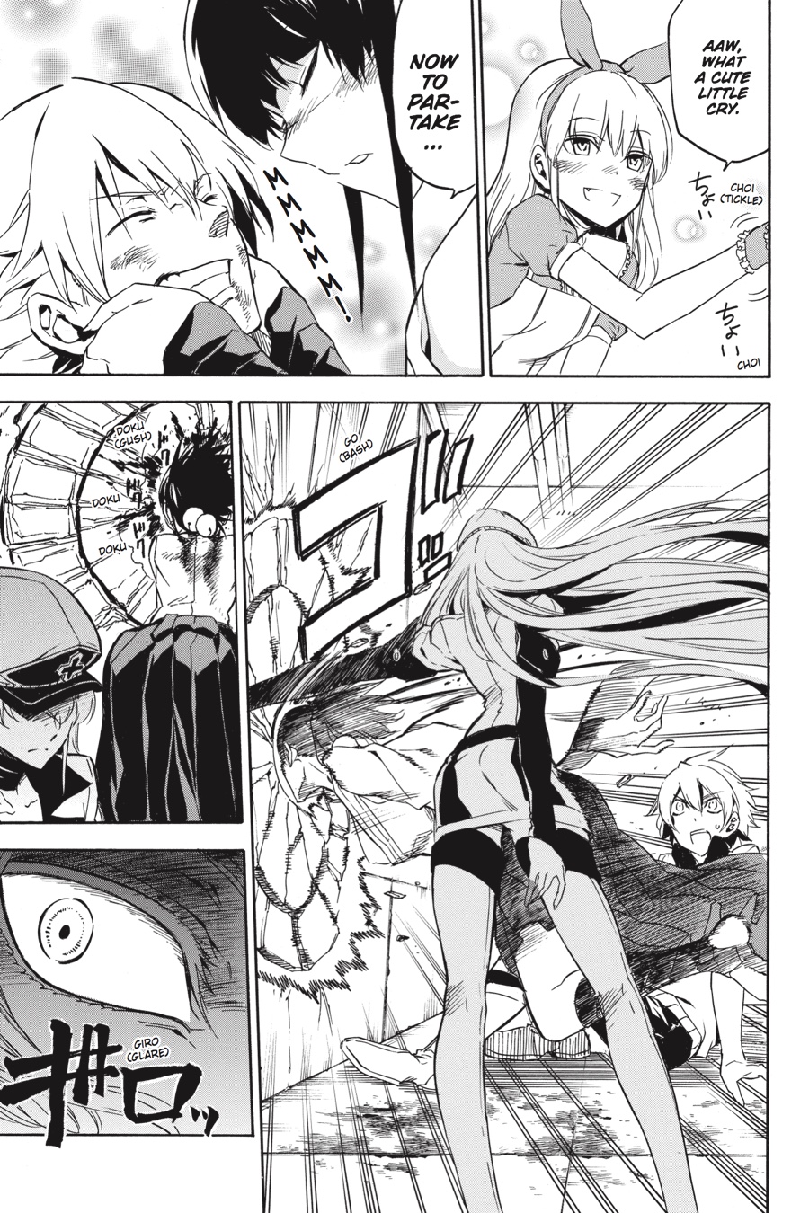 Read Akame ga Kill en Manga Online