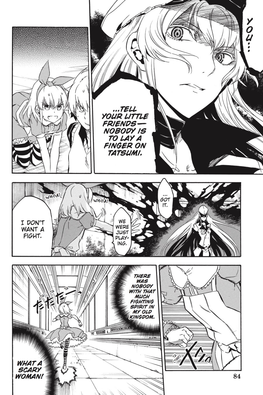 Read Akame ga Kill en Manga Online