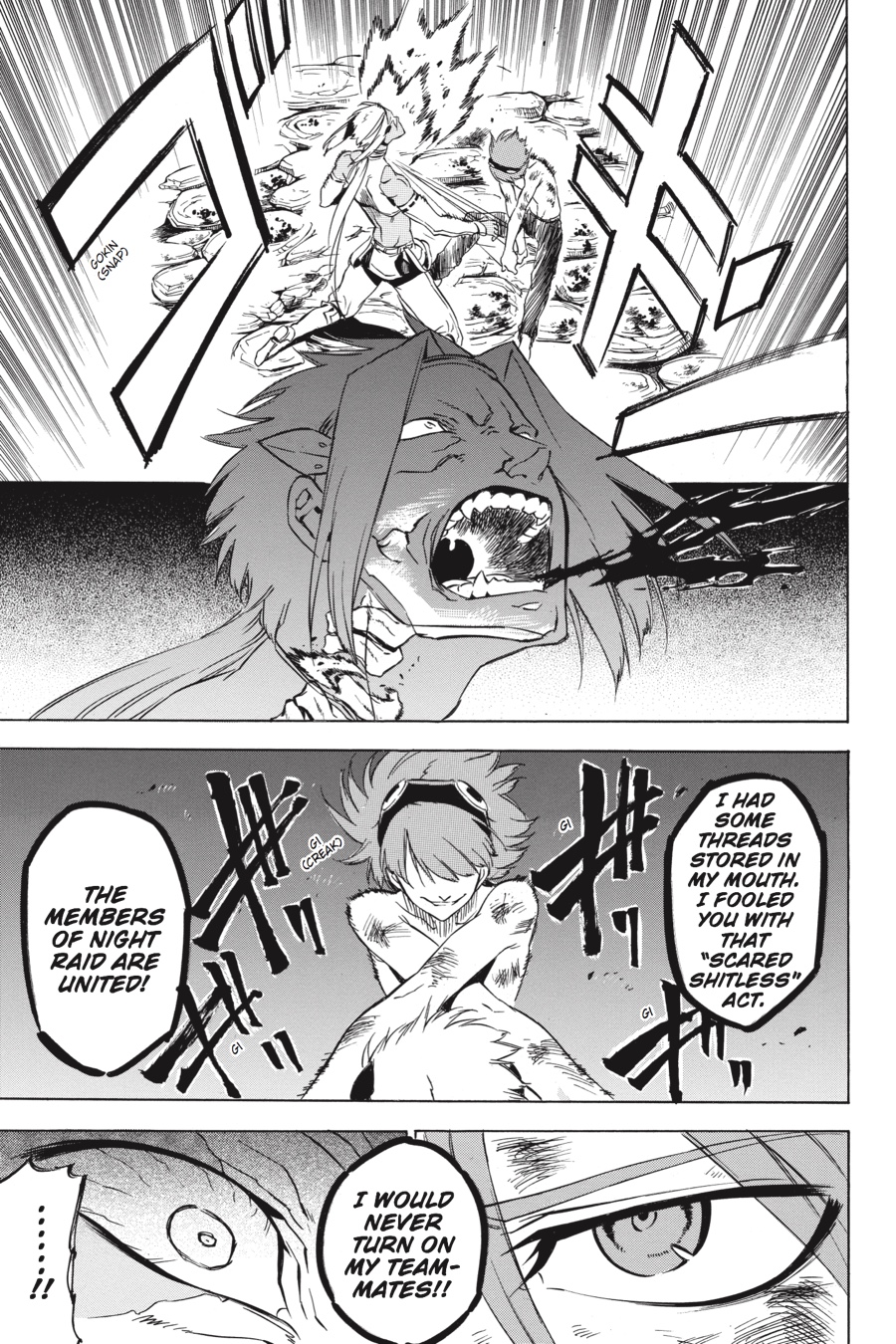 Read Akame ga Kill en Manga Online