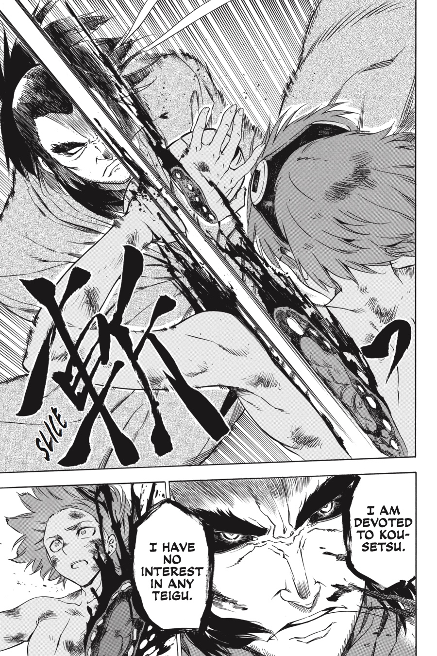 Read Akame ga Kill en Manga Online