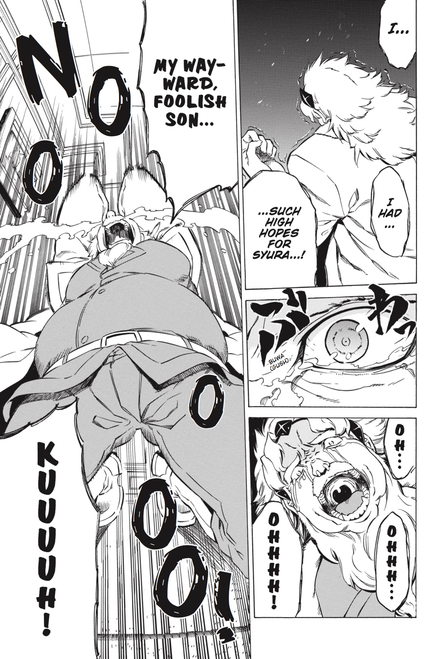 Read Akame ga Kill en Manga Online