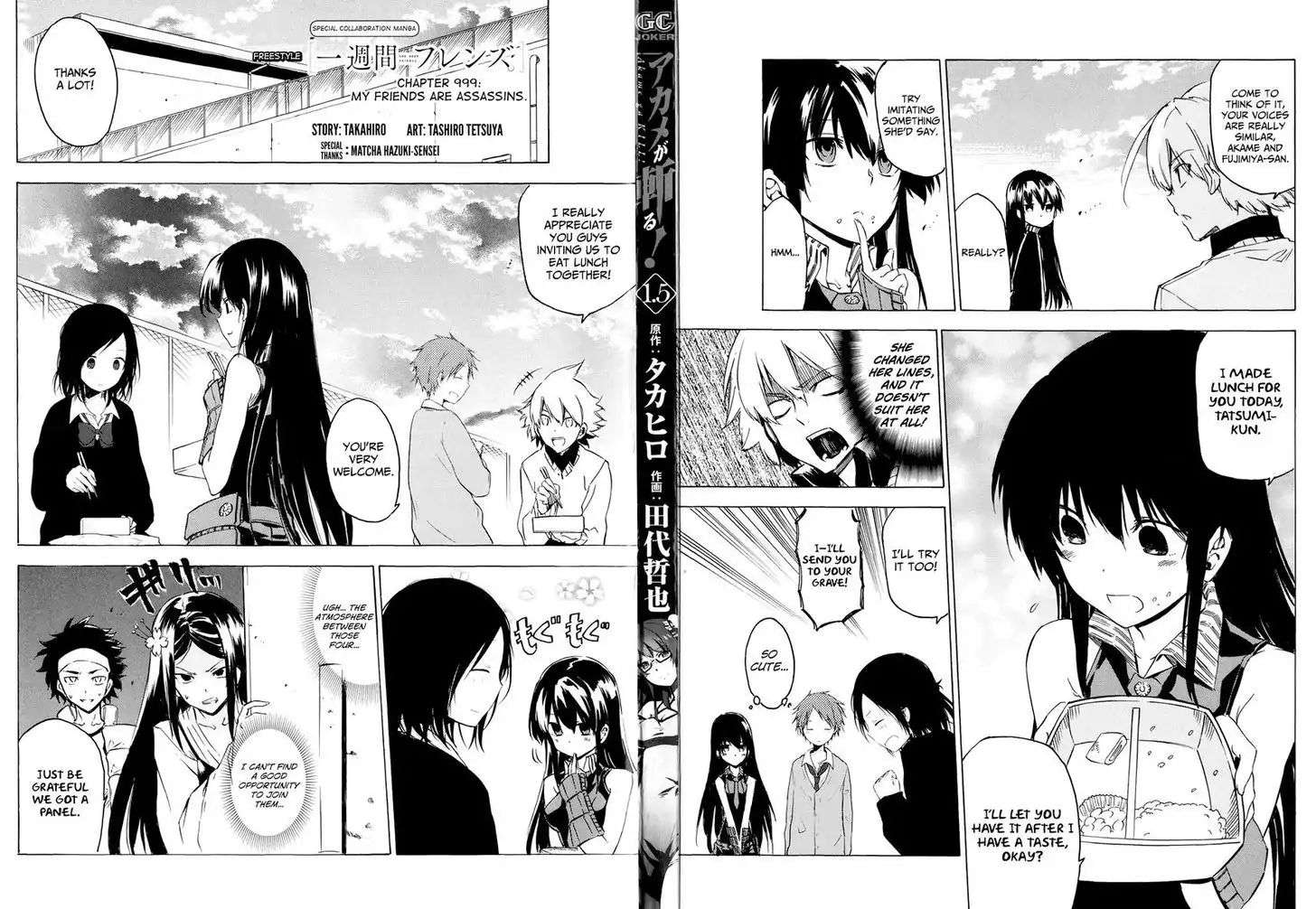 Read Akame ga Kill en Manga Online