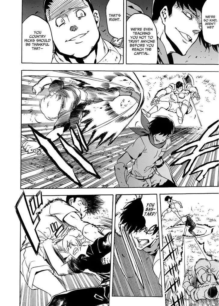 Read Akame ga Kill en Manga Online