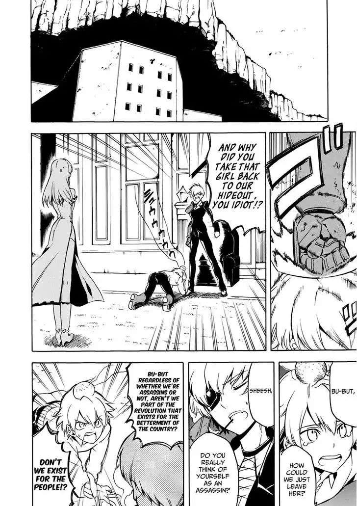 Read Akame ga Kill en Manga Online
