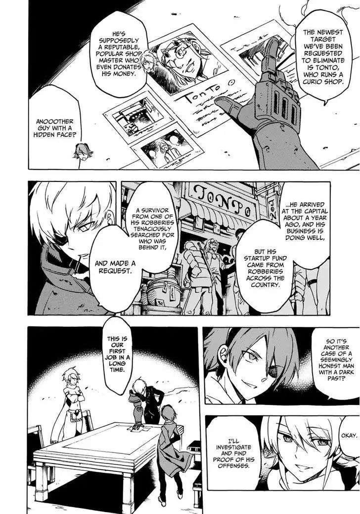 Read Akame ga Kill en Manga Online