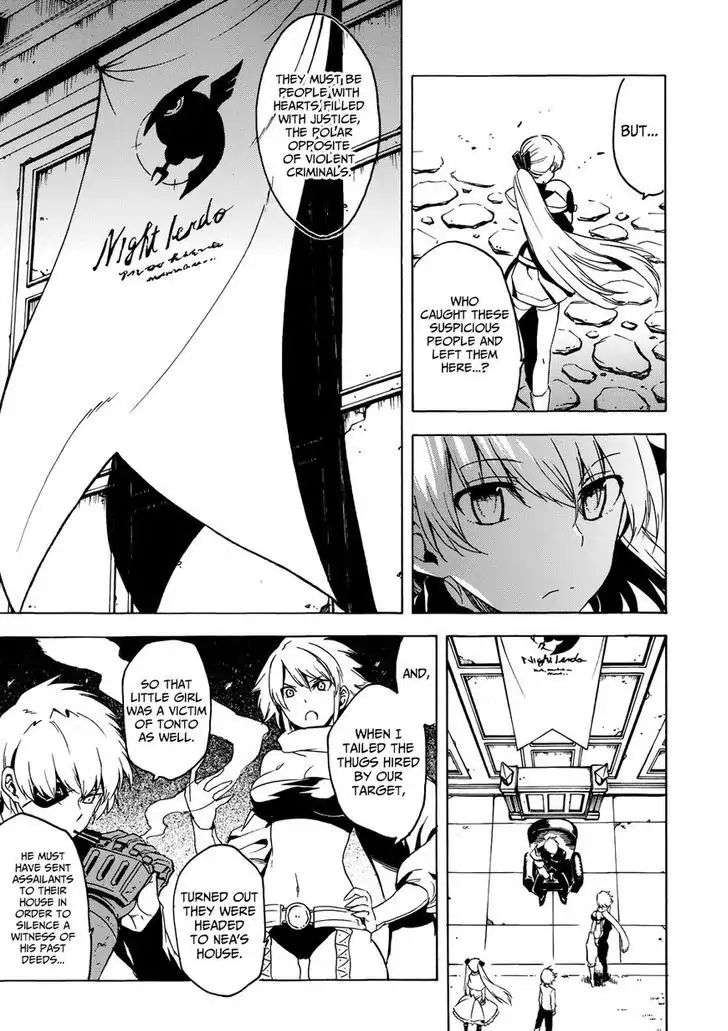 Read Akame ga Kill en Manga Online