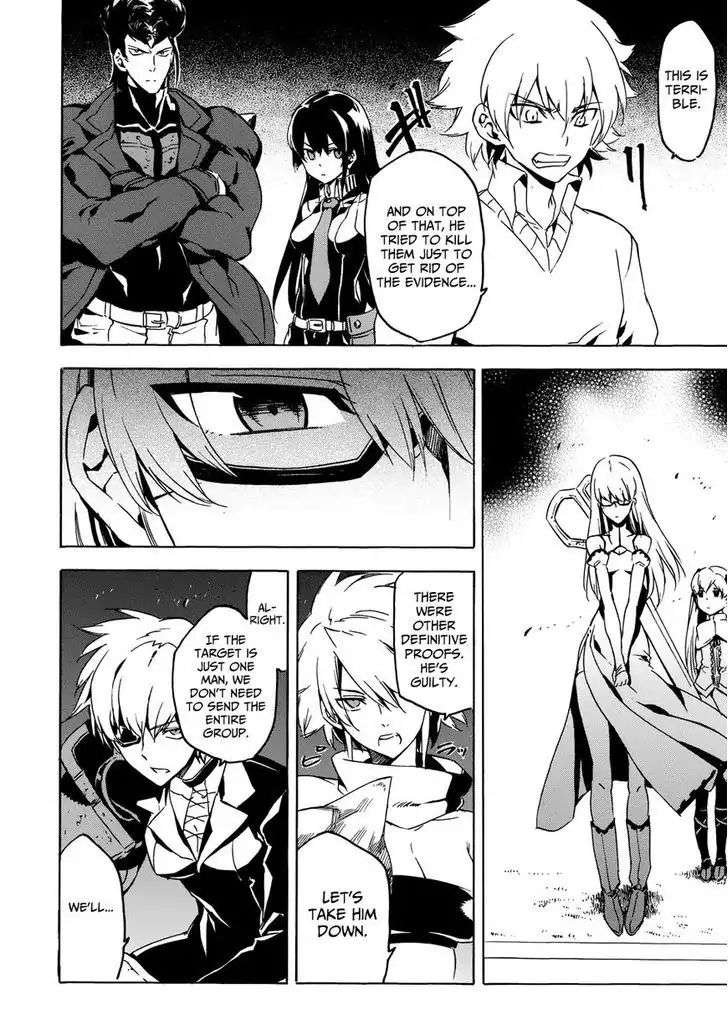 Read Akame ga Kill en Manga Online