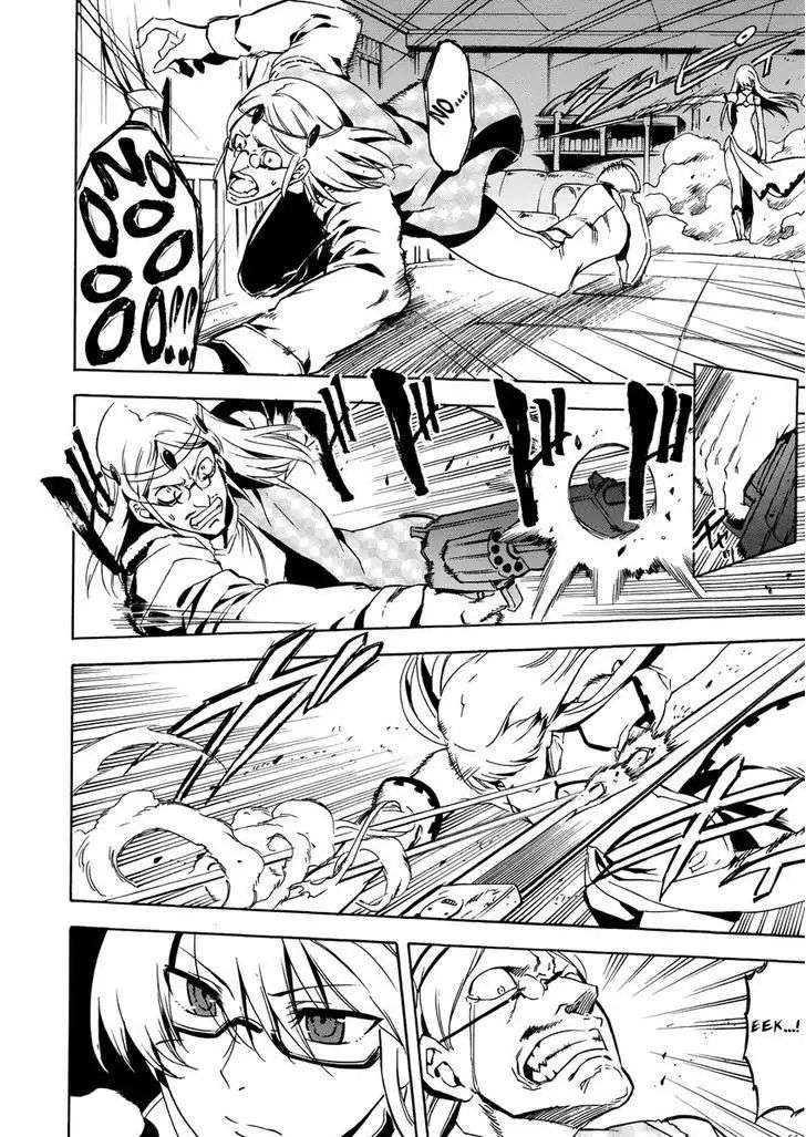 Read Akame ga Kill en Manga Online