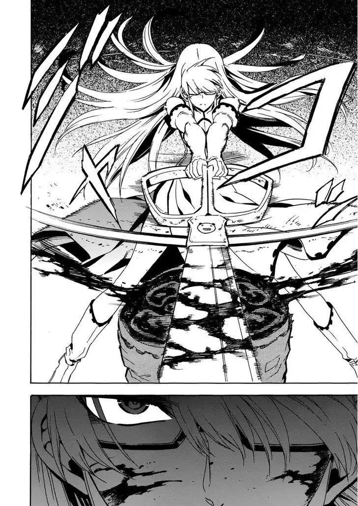 Read Akame ga Kill en Manga Online