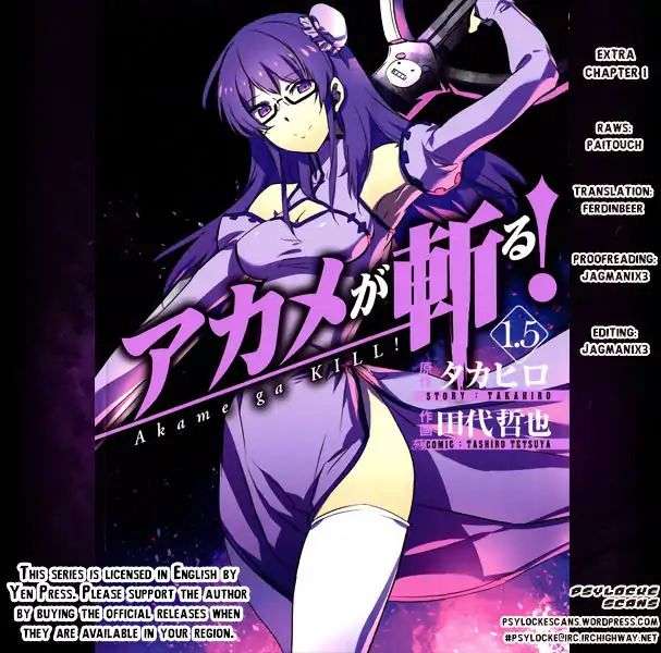 Read Akame ga Kill en Manga Online