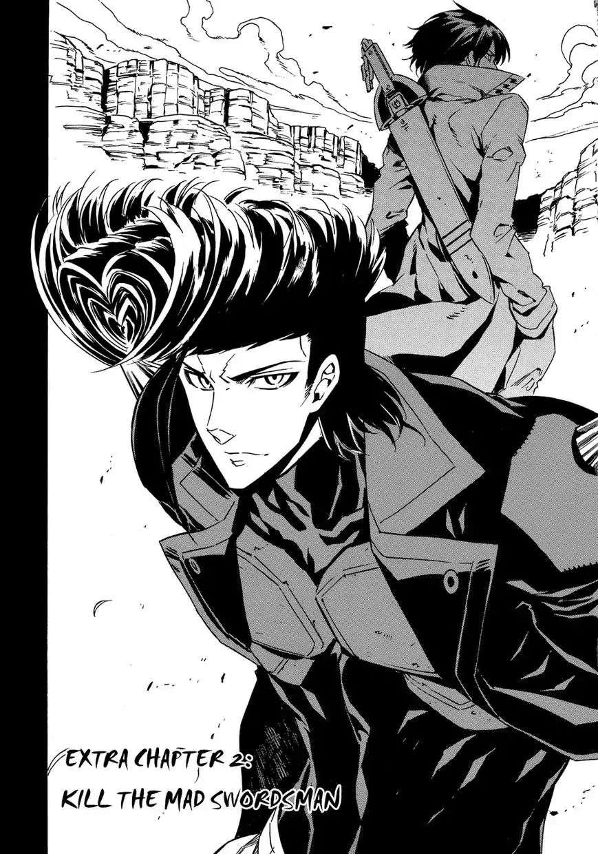 Read Akame ga Kill en Manga Online
