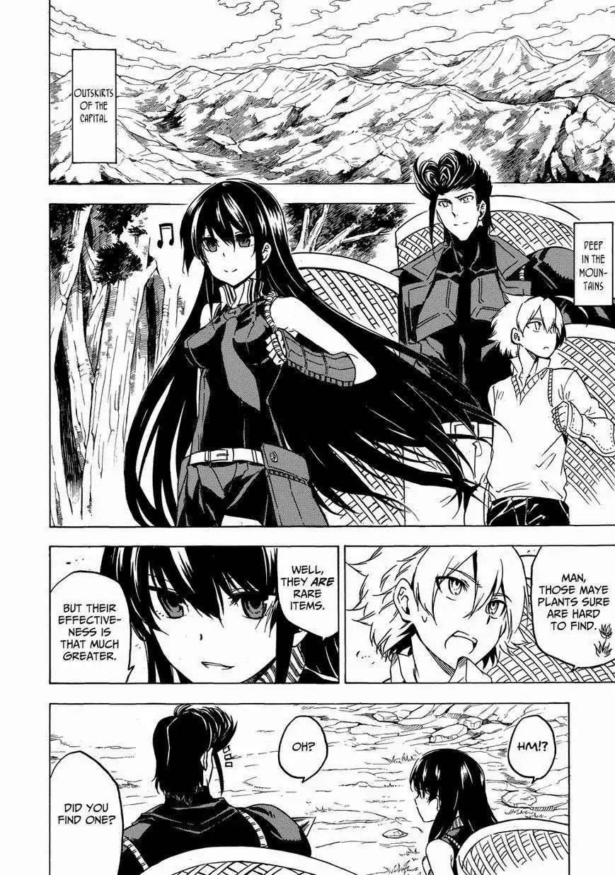 Read Akame ga Kill en Manga Online