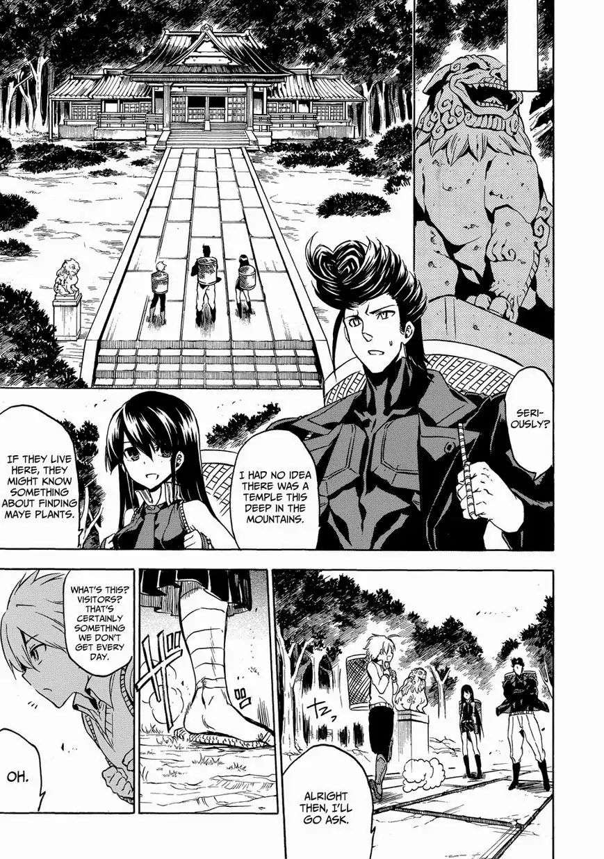 Read Akame ga Kill en Manga Online