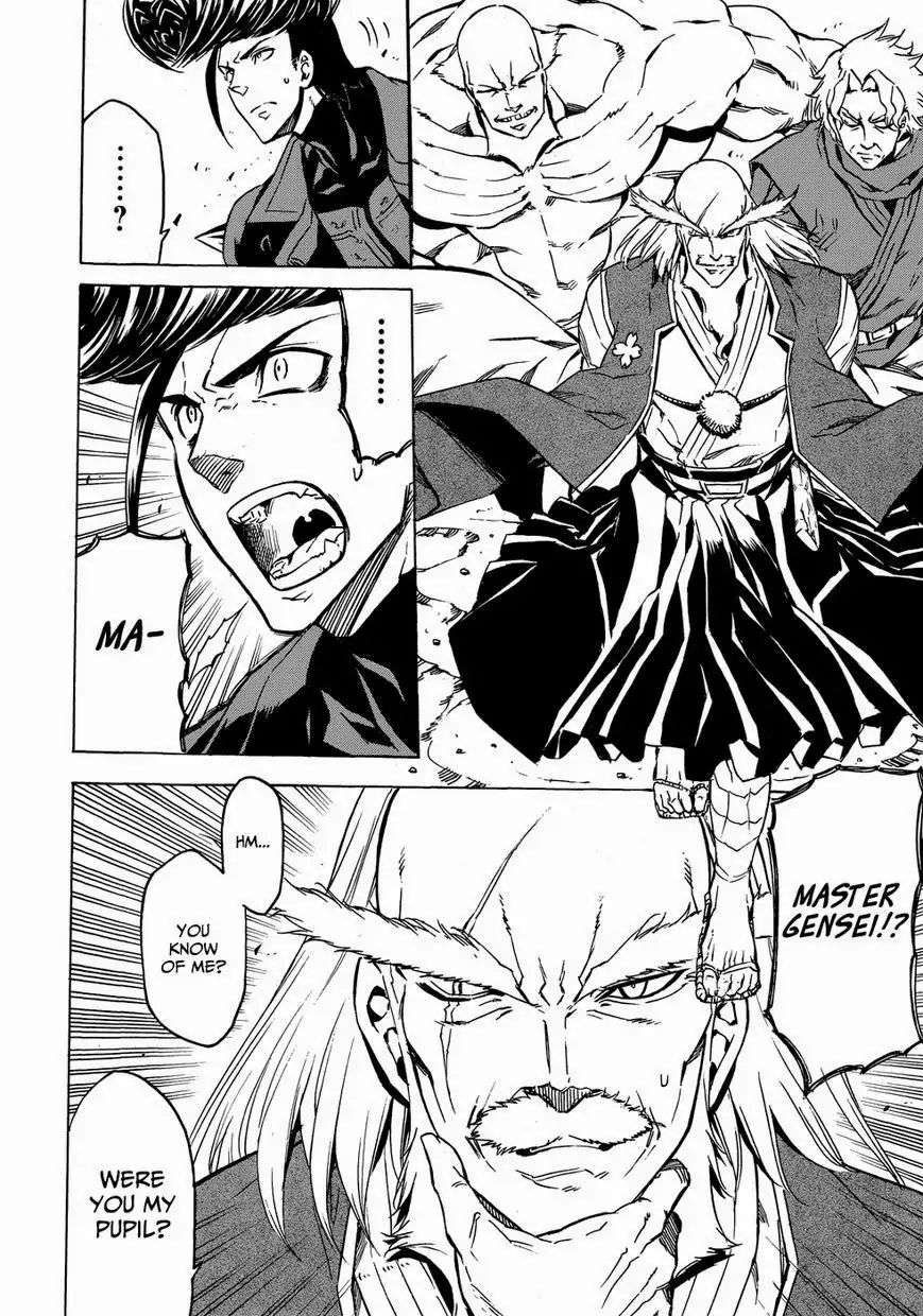 Read Akame ga Kill en Manga Online