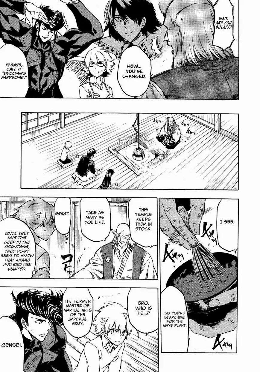 Read Akame ga Kill en Manga Online