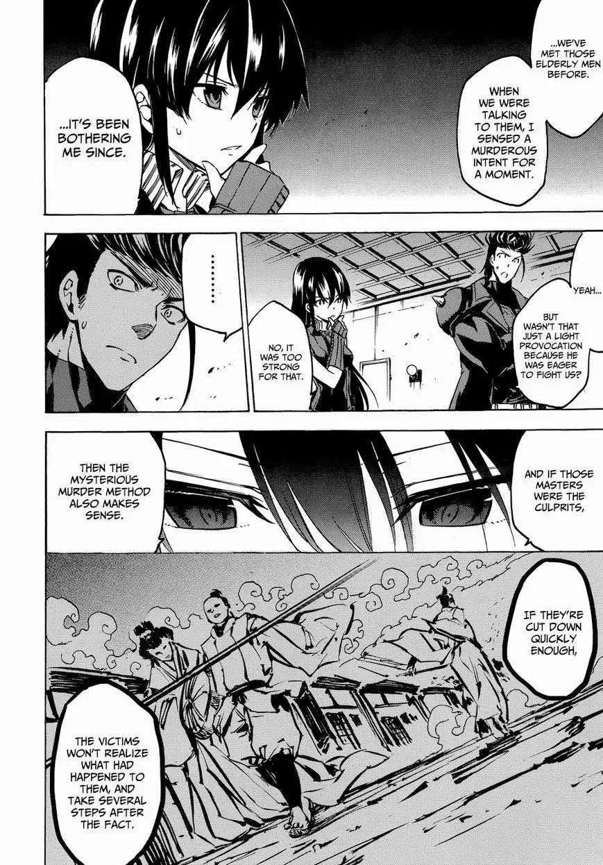 Read Akame ga Kill en Manga Online