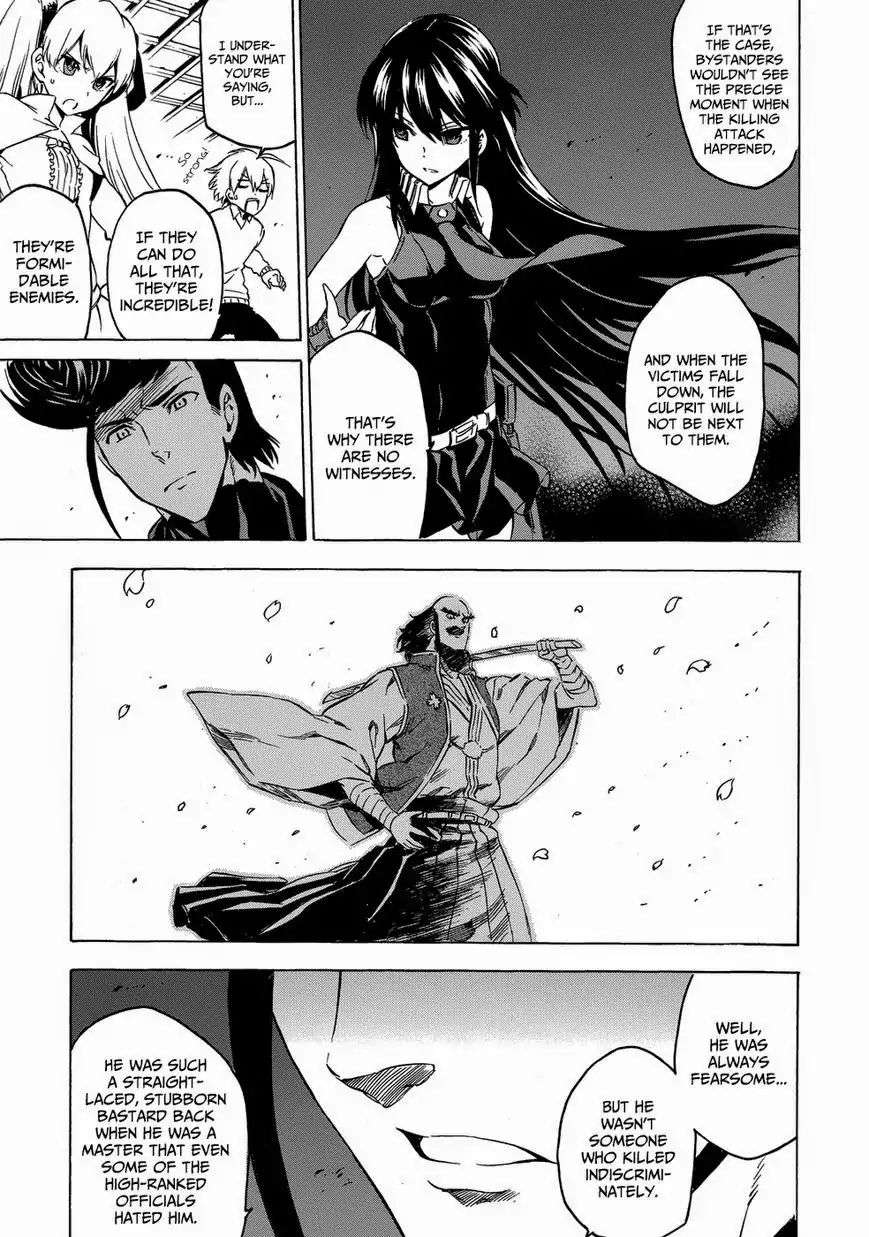 Read Akame ga Kill en Manga Online