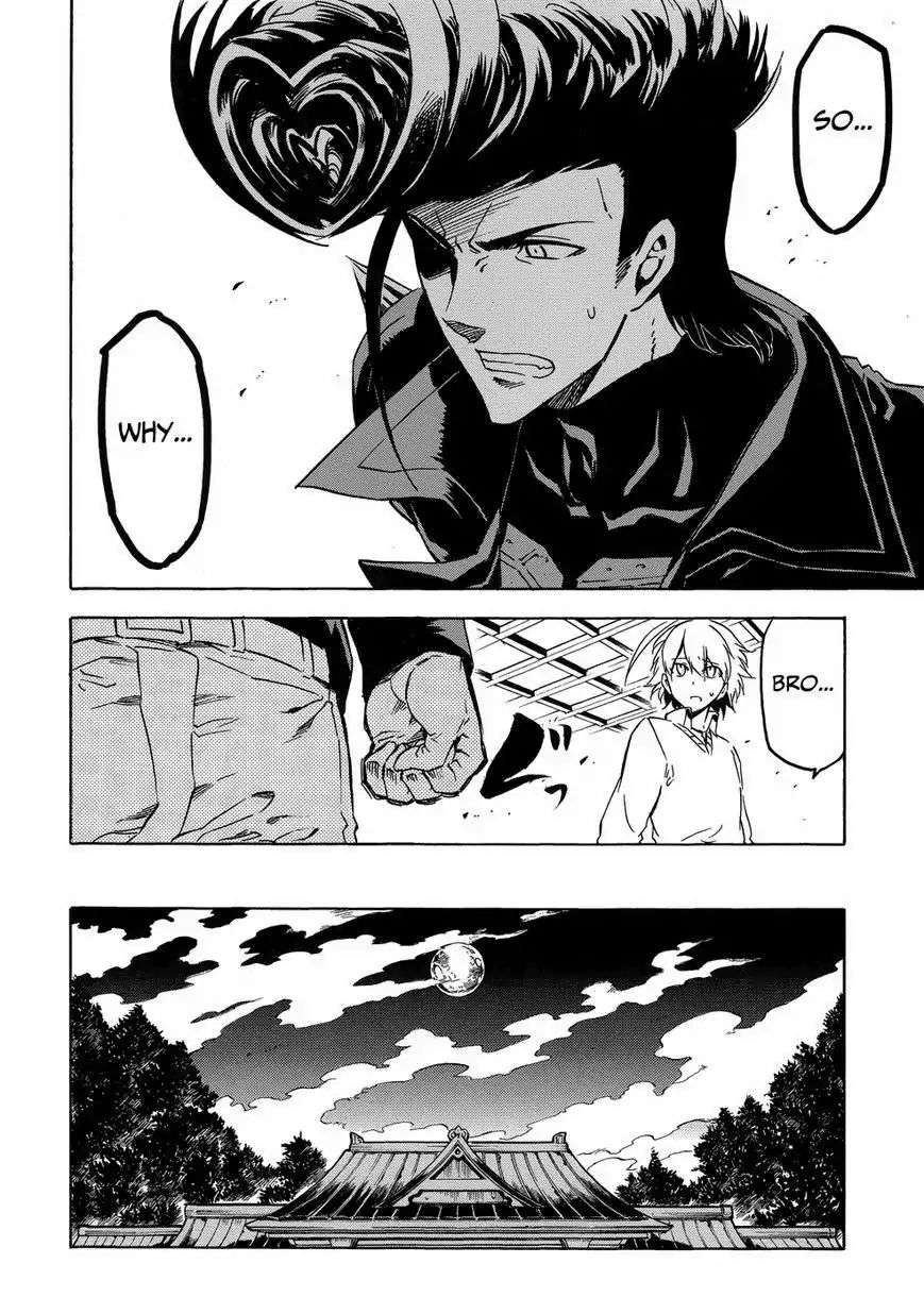 Read Akame ga Kill en Manga Online