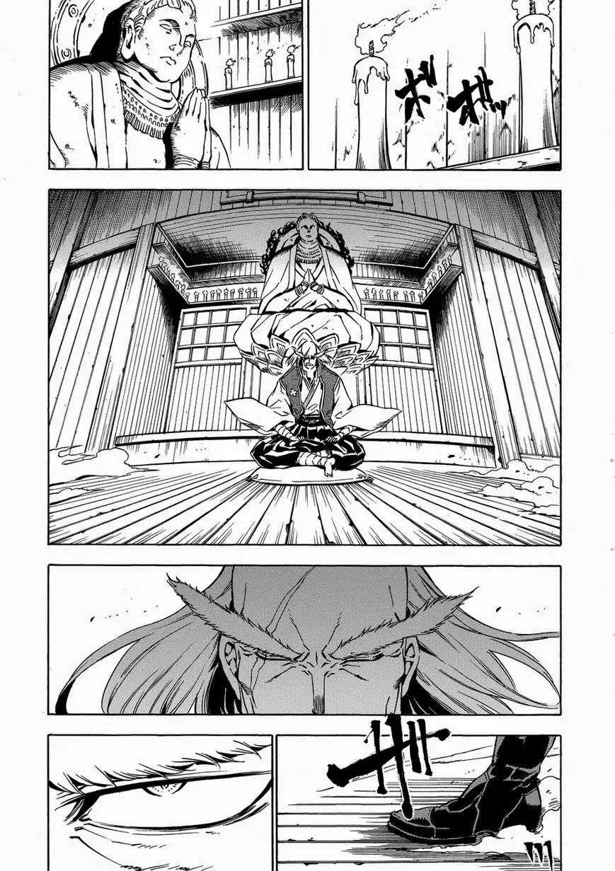 Read Akame ga Kill en Manga Online