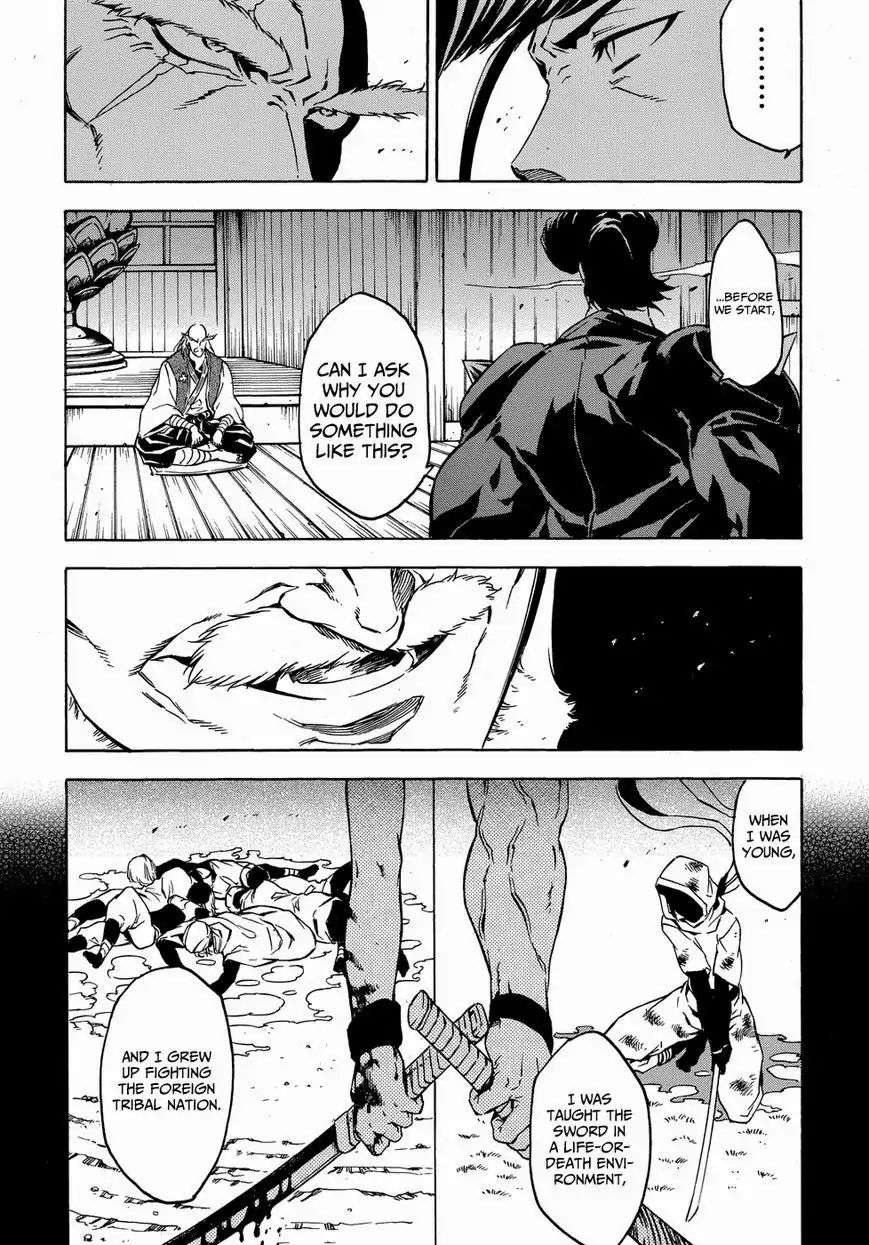 Read Akame ga Kill en Manga Online