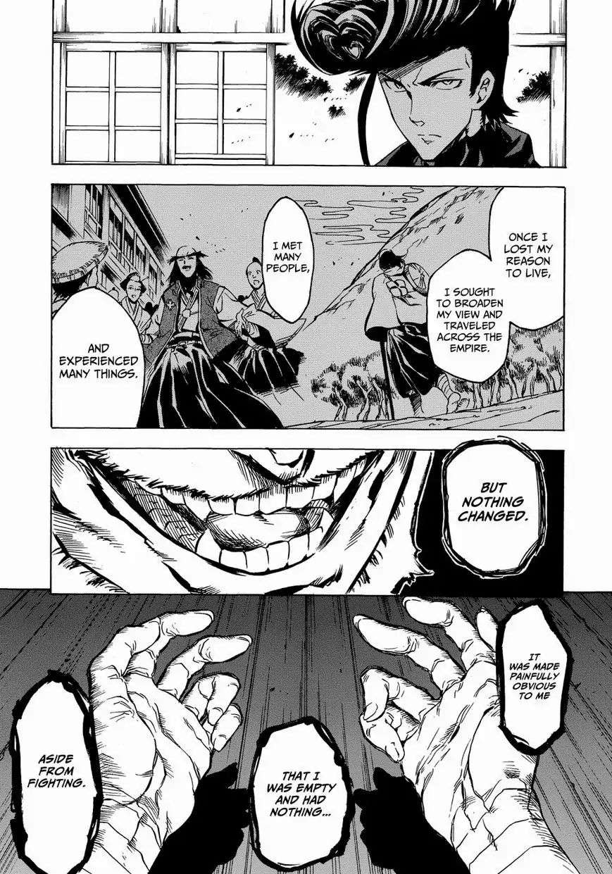 Read Akame ga Kill en Manga Online