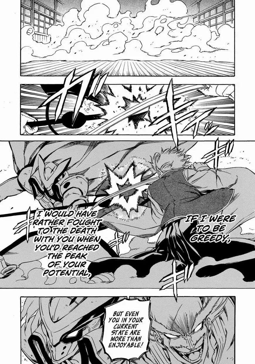 Read Akame ga Kill en Manga Online