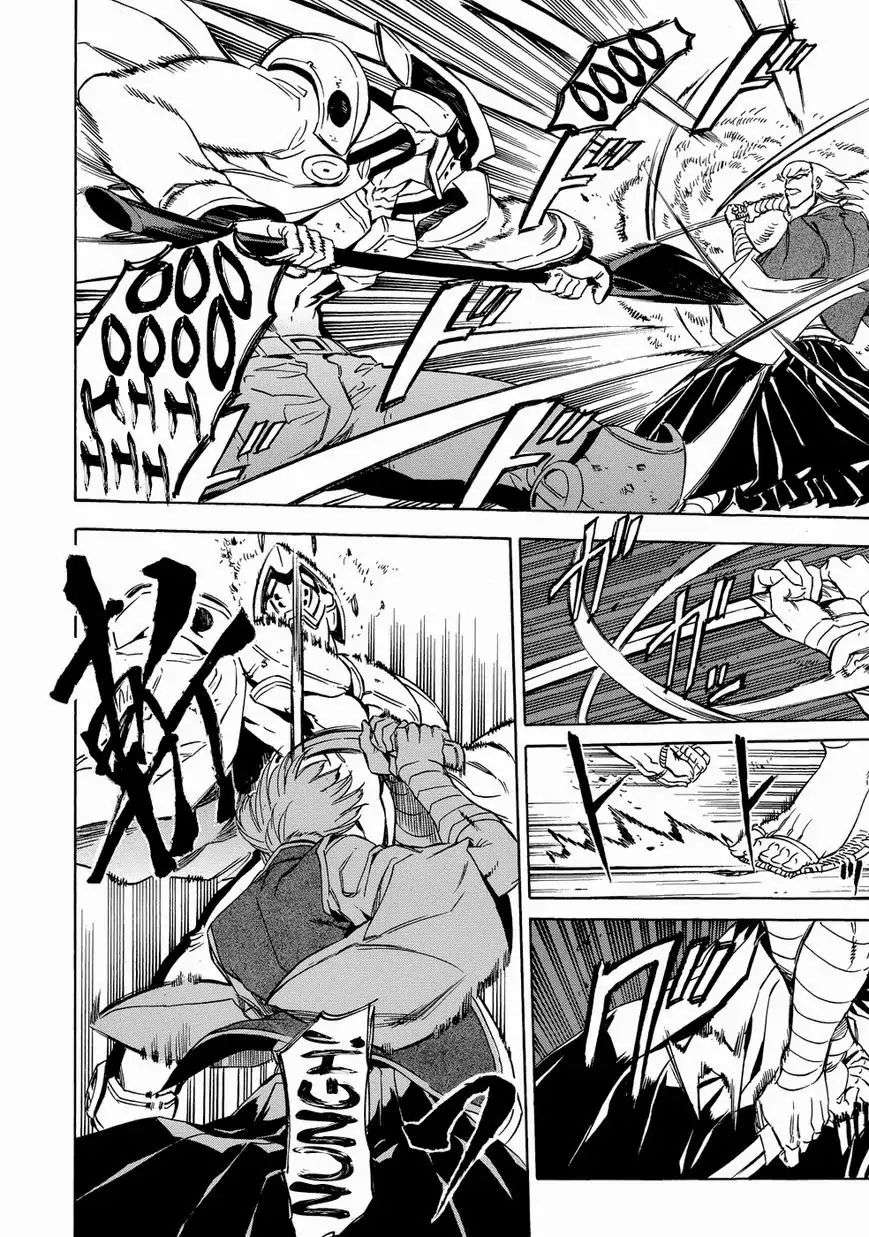 Read Akame ga Kill en Manga Online