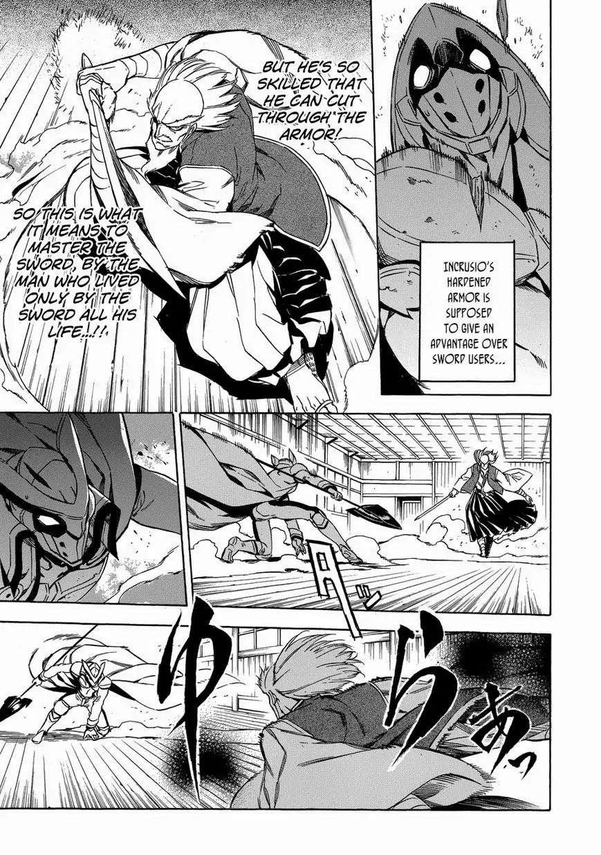 Read Akame ga Kill en Manga Online