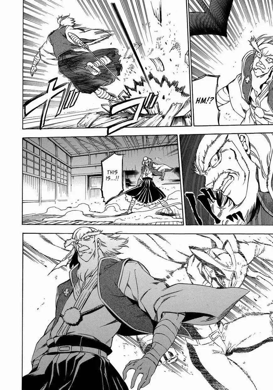 Read Akame ga Kill en Manga Online