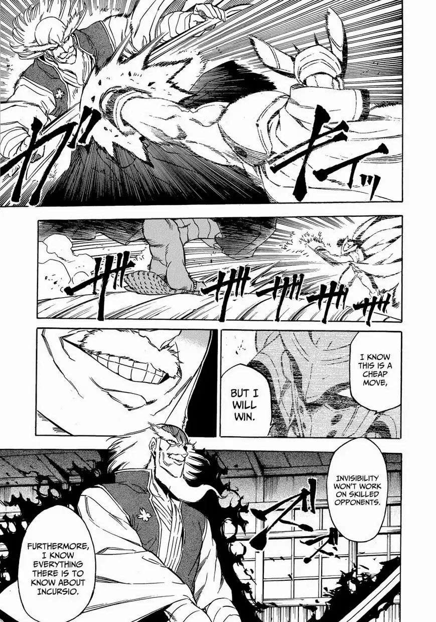 Read Akame ga Kill en Manga Online