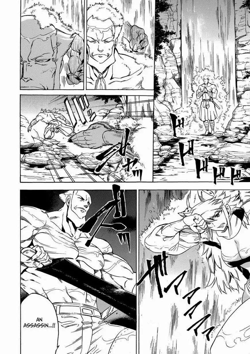 Read Akame ga Kill en Manga Online