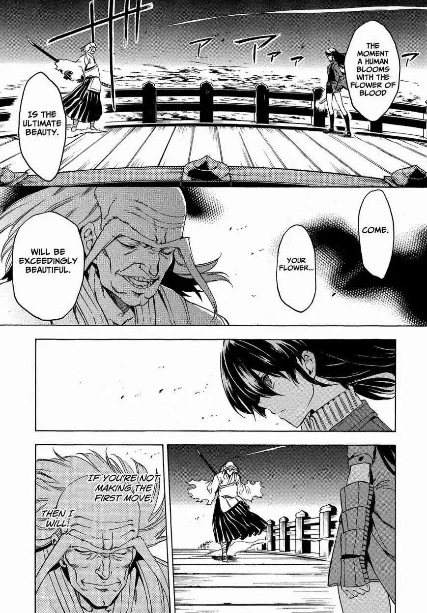 Read Akame ga Kill en Manga Online