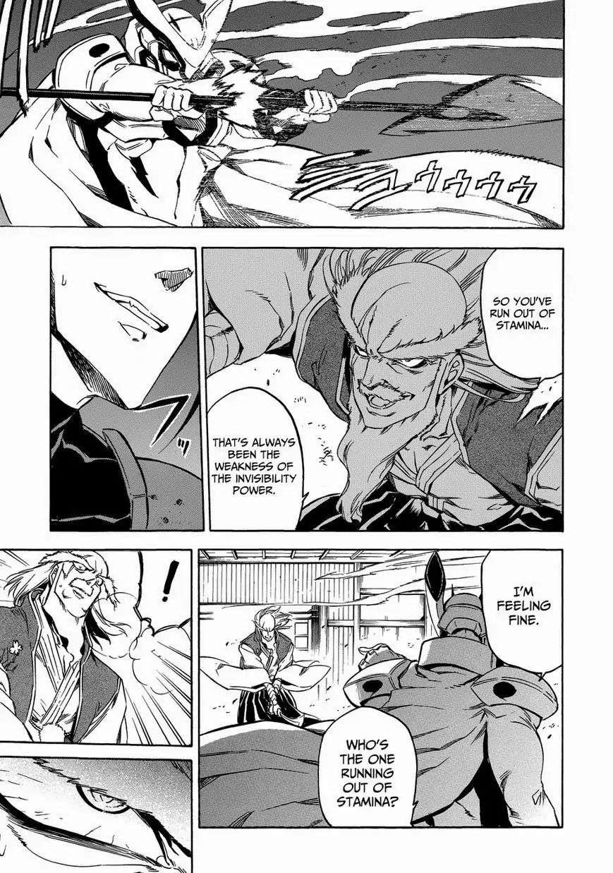 Read Akame ga Kill en Manga Online