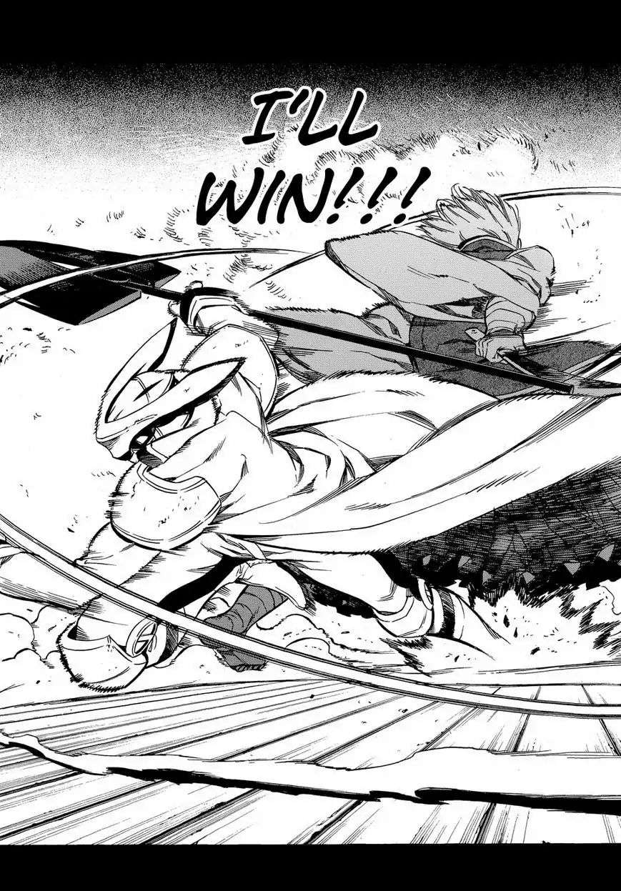 Read Akame ga Kill en Manga Online